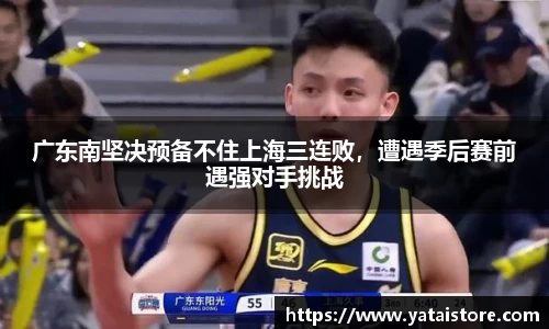 zoty中欧官方app下载
