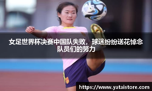 zoty中欧官网
