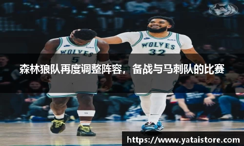 zoty中欧官方app下载