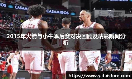 zoty中欧官方网站