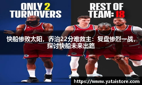 zoty中欧官方网站