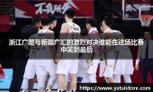 zoty中欧官方网站