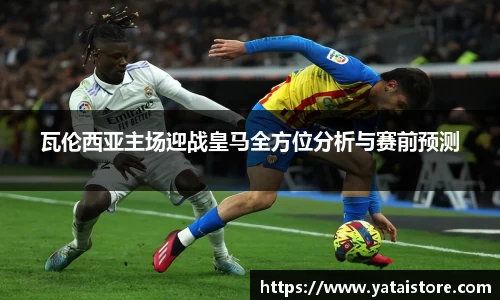 zoty中欧官方网站