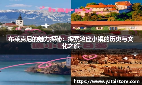 zoty中欧官网