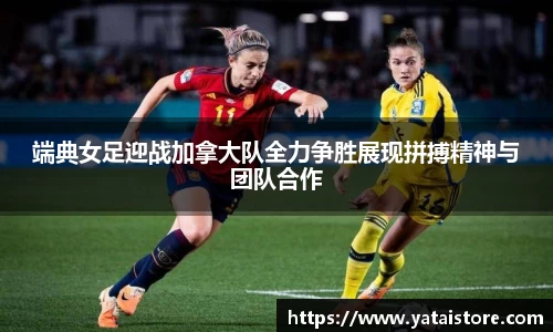zoty中欧官方app下载