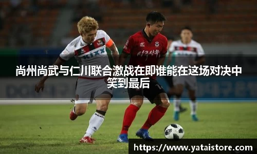zoty中欧官网