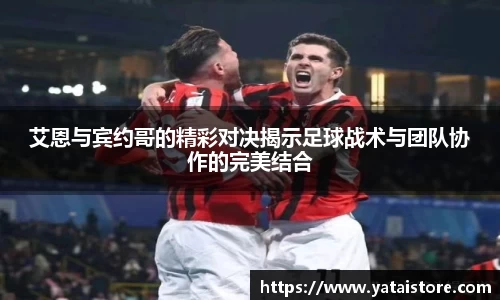 zoty中欧官方app下载