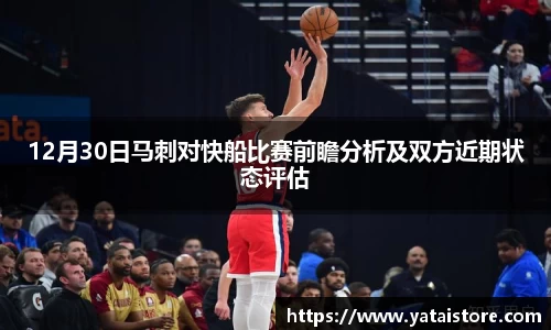 zoty中欧官方网站