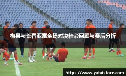 zoty中欧