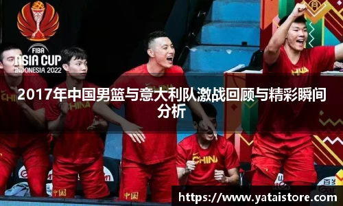 zoty中欧官方app下载