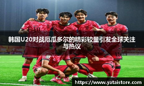 zoty中欧官方网站