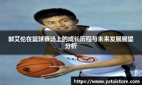 zoty中欧官方app下载
