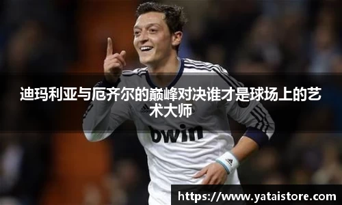 zoty中欧官方app下载