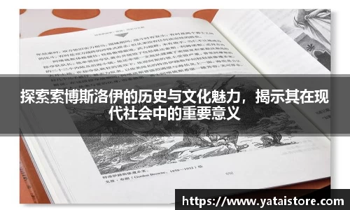 zoty中欧官方app下载