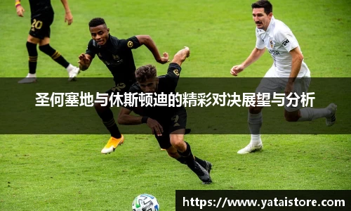 zoty中欧官网
