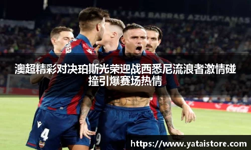 zoty中欧官方网站
