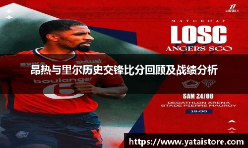 zoty中欧官方网站