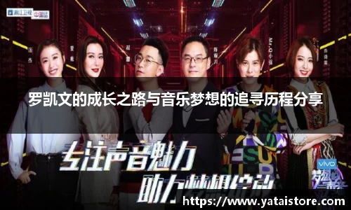 zoty中欧官方网站