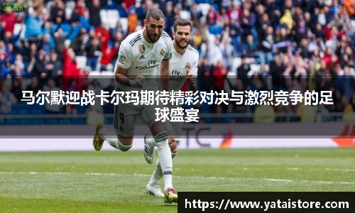zoty中欧官网