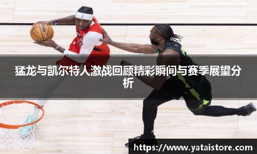 zoty中欧官方网站