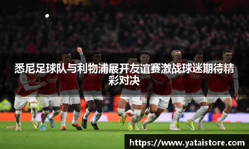 zoty中欧官方app下载