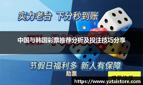 zoty中欧