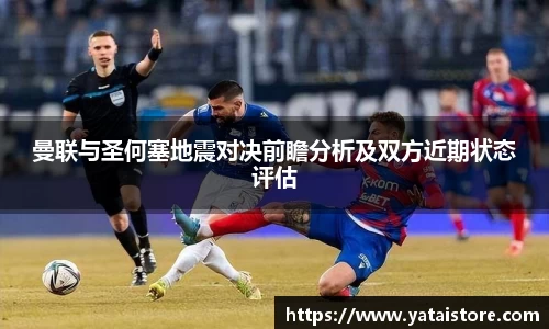 zoty中欧官方网站