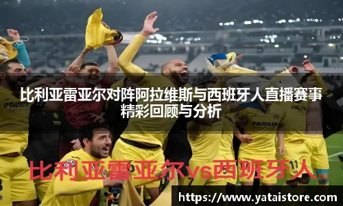 zoty中欧官网