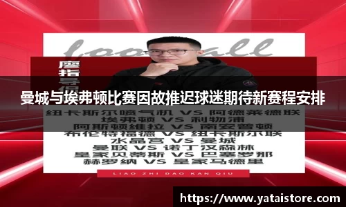 zoty中欧