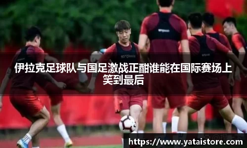 zoty中欧官网