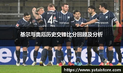 zoty中欧官方app下载