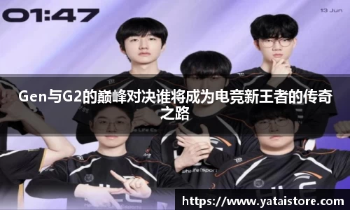 zoty中欧官方网站