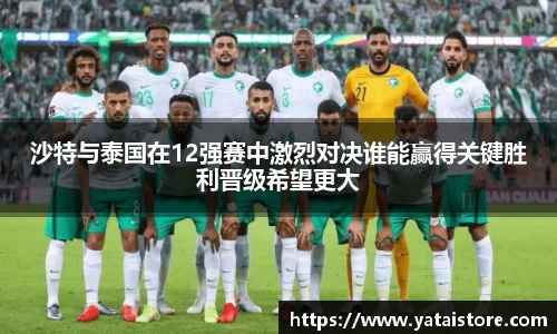 zoty中欧官方app下载