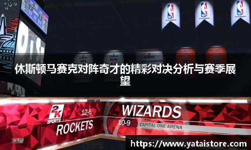 zoty中欧官方网站
