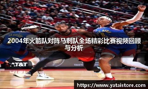 zoty中欧官方网站