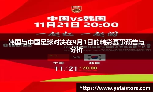 zoty中欧官方app下载
