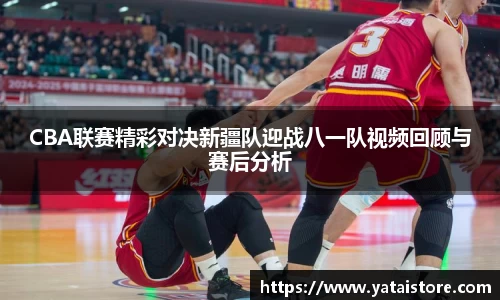zoty中欧官网