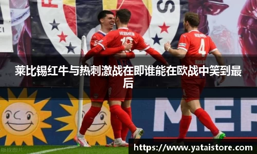 zoty中欧官方网站