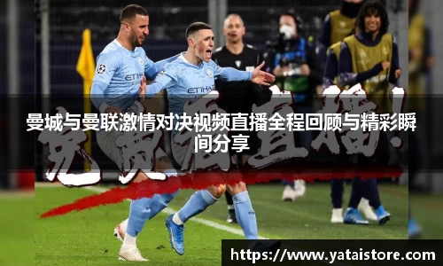 zoty中欧