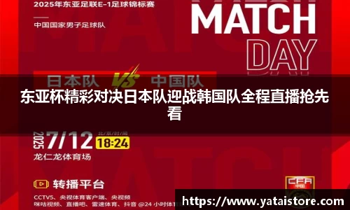 zoty中欧官方app下载