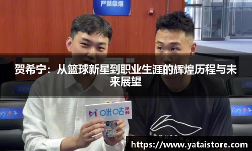 zoty中欧