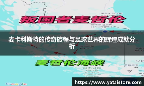 zoty中欧官方app下载