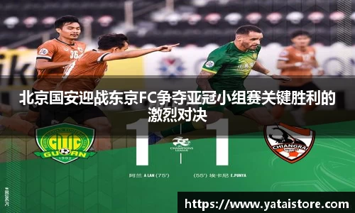 zoty中欧官方app下载
