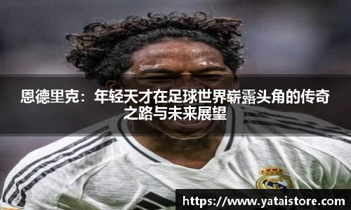 zoty中欧官方网站