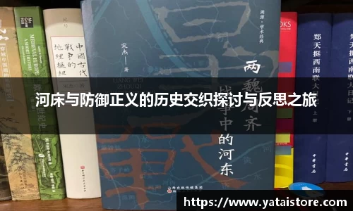 zoty中欧官方app下载