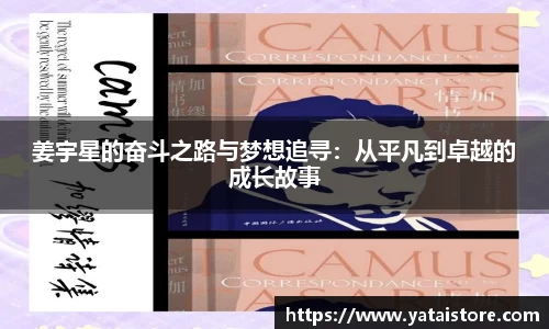 zoty中欧官网