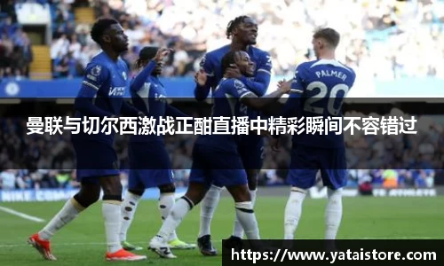 zoty中欧