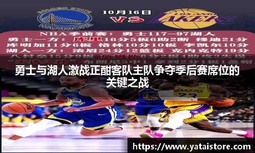 zoty中欧官网