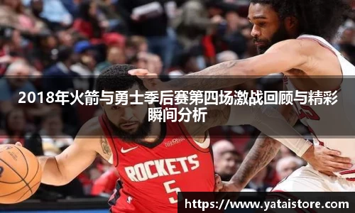zoty中欧官方app下载