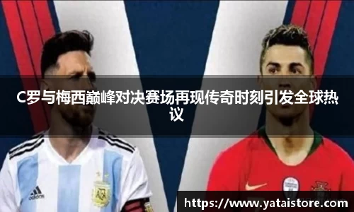 zoty中欧官方网站